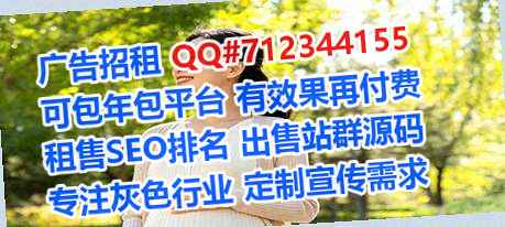 万安卵子医疗器械公司